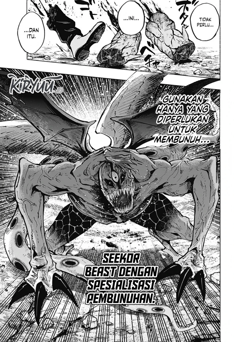 Read Marriage Toxin ID Manga Online