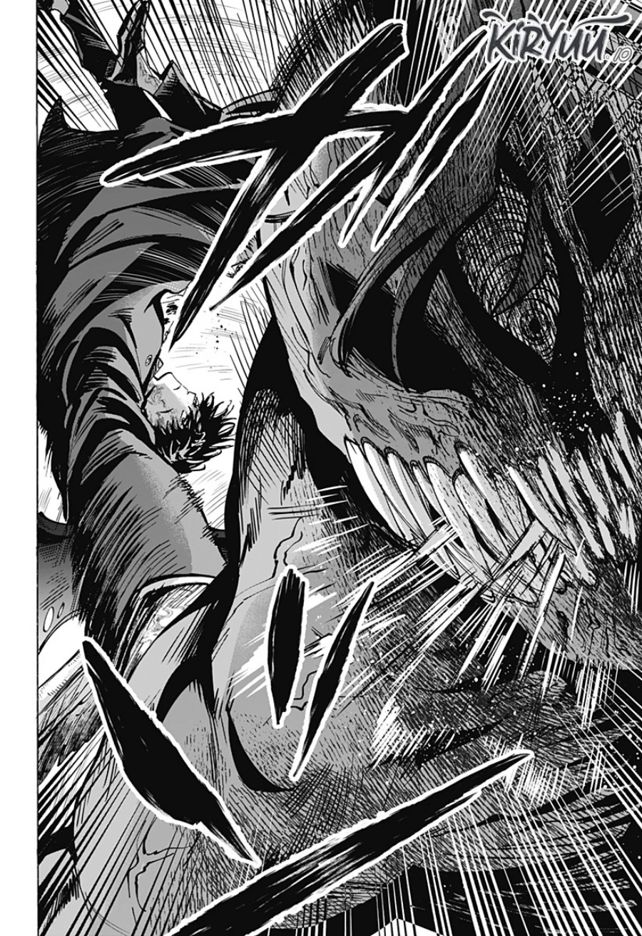 Read Marriage Toxin ID Manga Online