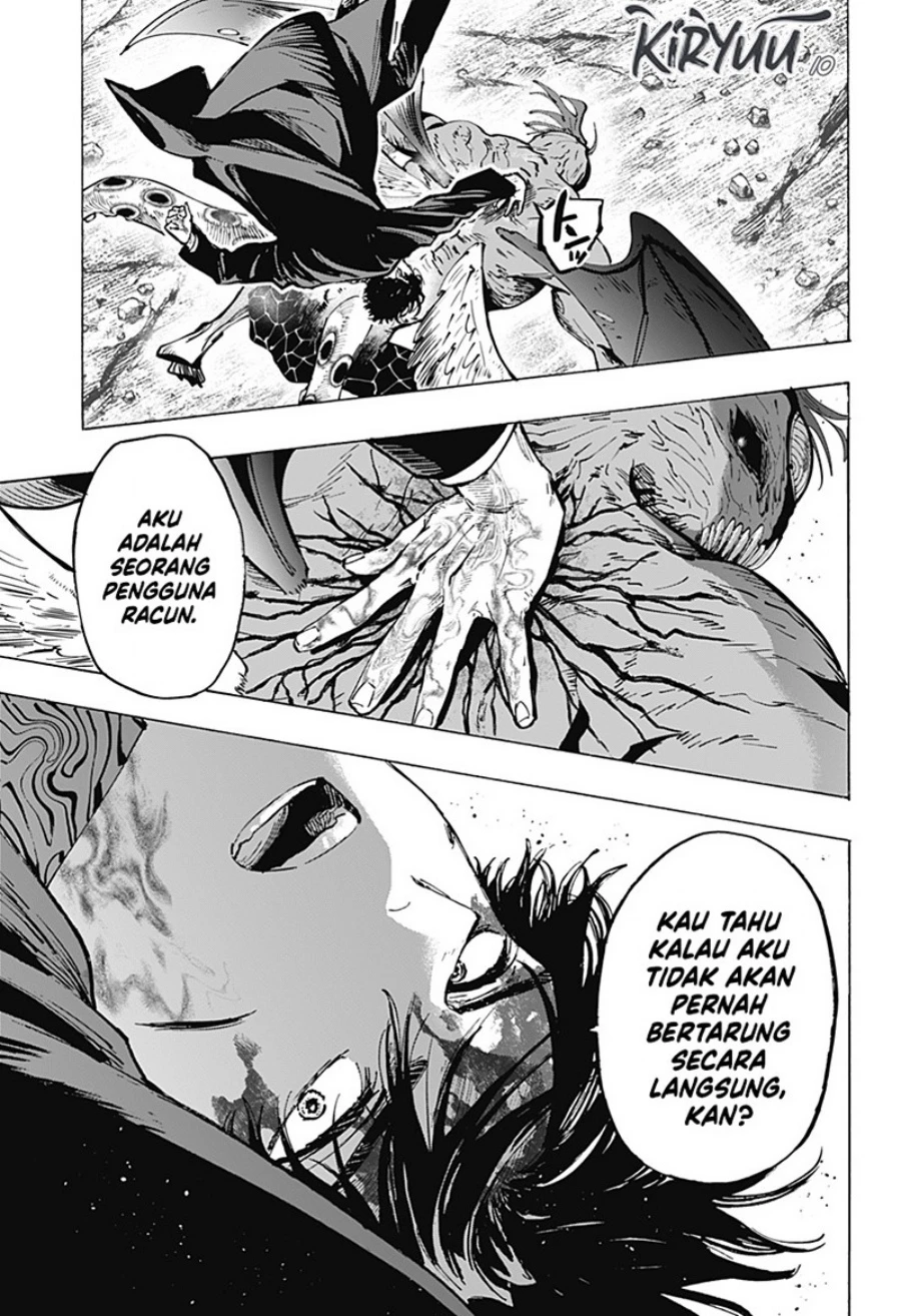 Read Marriage Toxin ID Manga Online