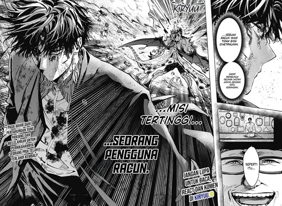 Read Marriage Toxin ID Manga Online