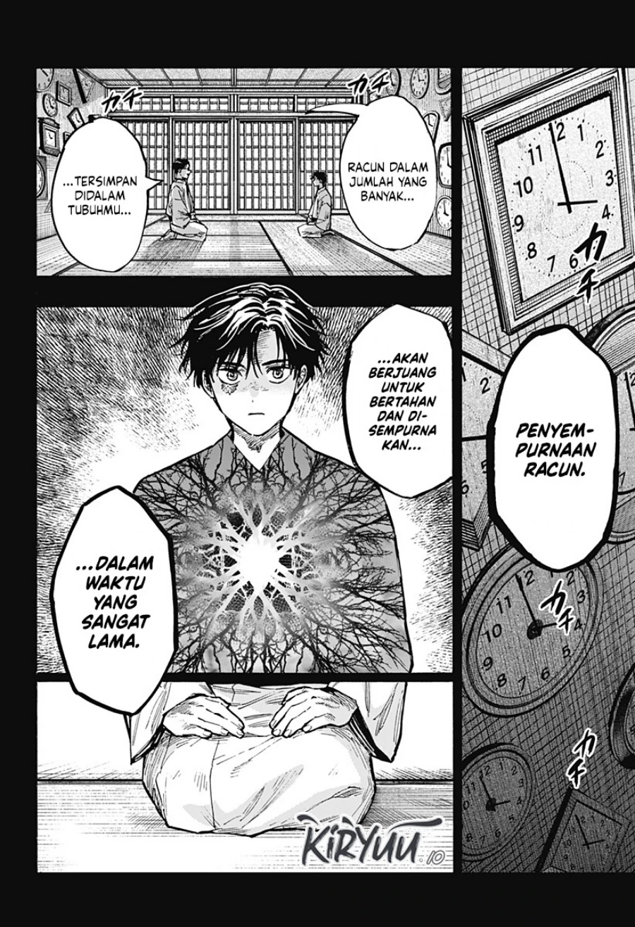 Read Marriage Toxin ID Manga Online