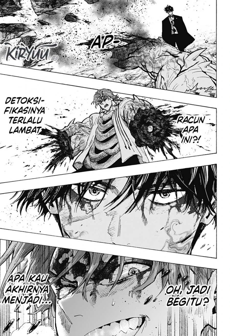 Read Marriage Toxin ID Manga Online