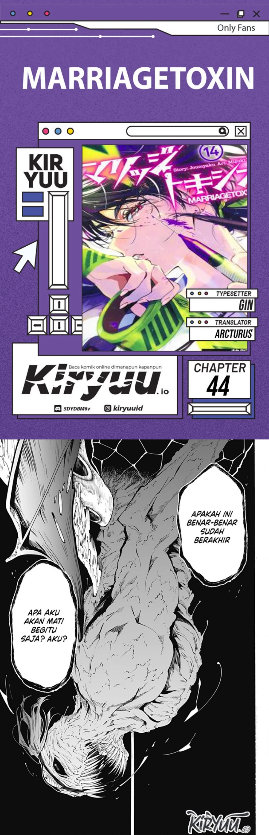 Read Marriage Toxin ID Manga Online