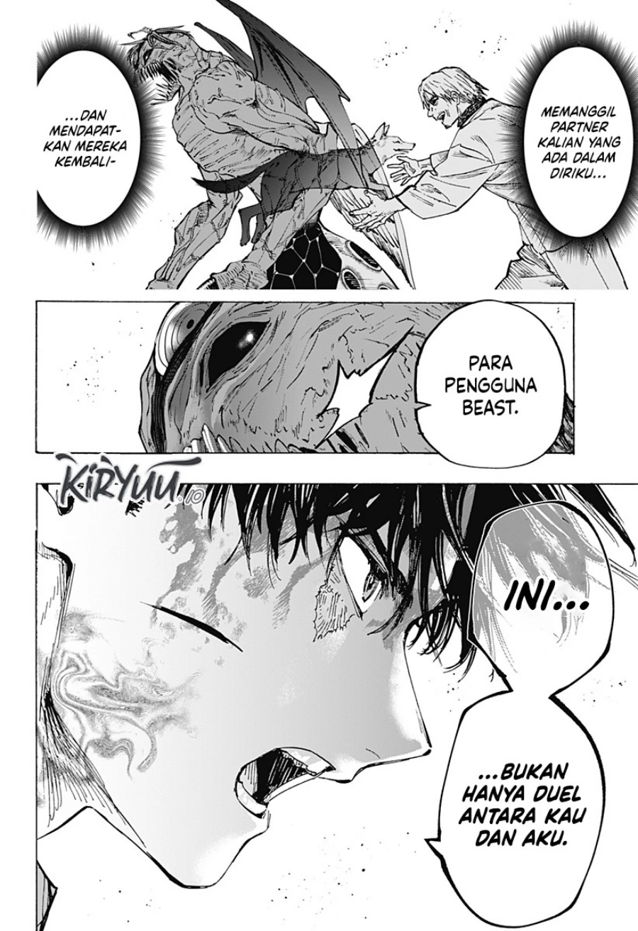Read Marriage Toxin ID Manga Online