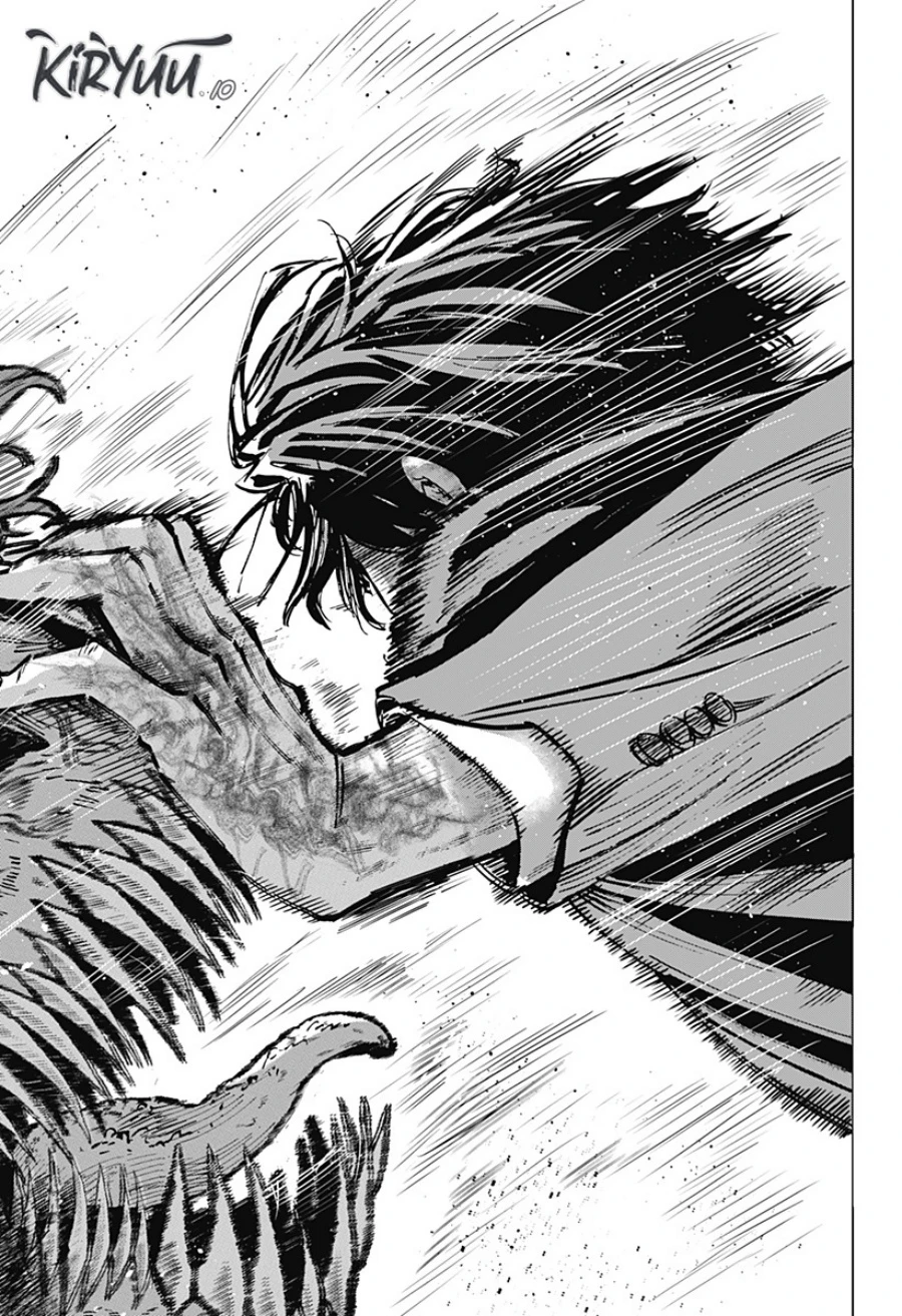 Read Marriage Toxin ID Manga Online