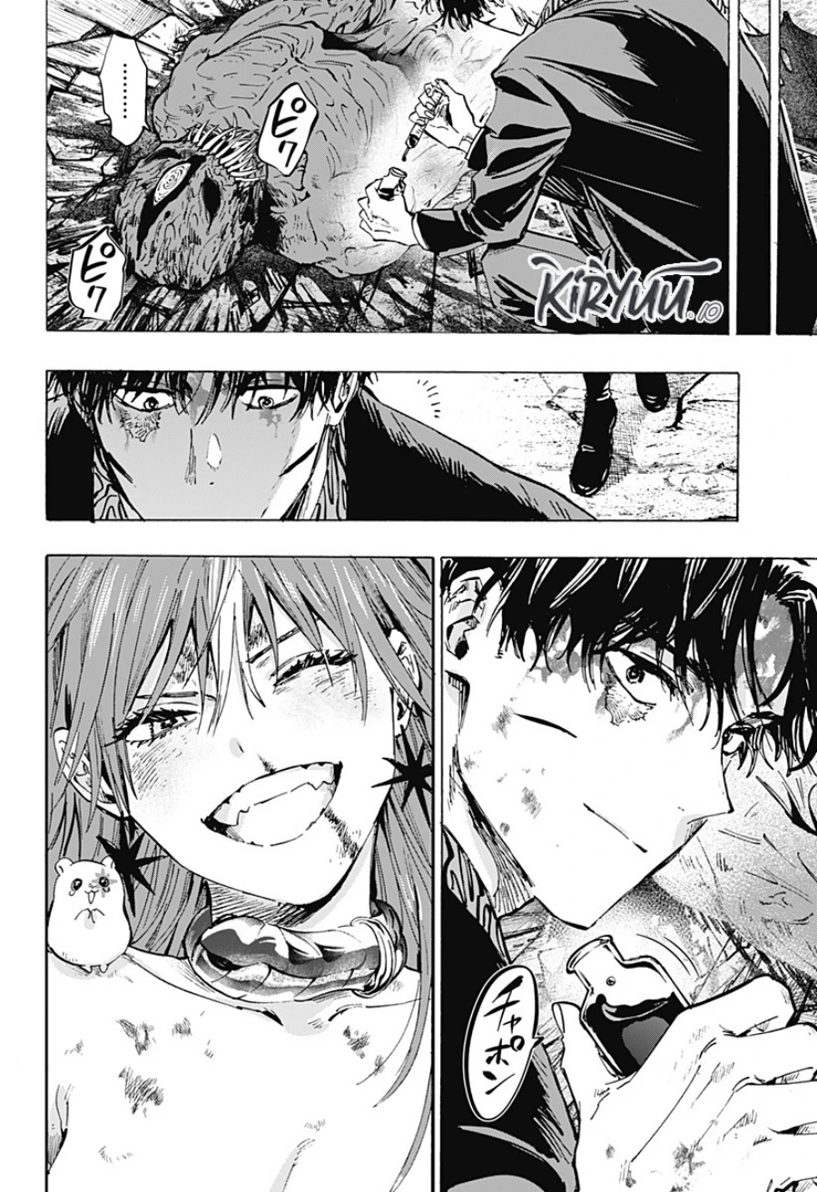 Read Marriage Toxin ID Manga Online