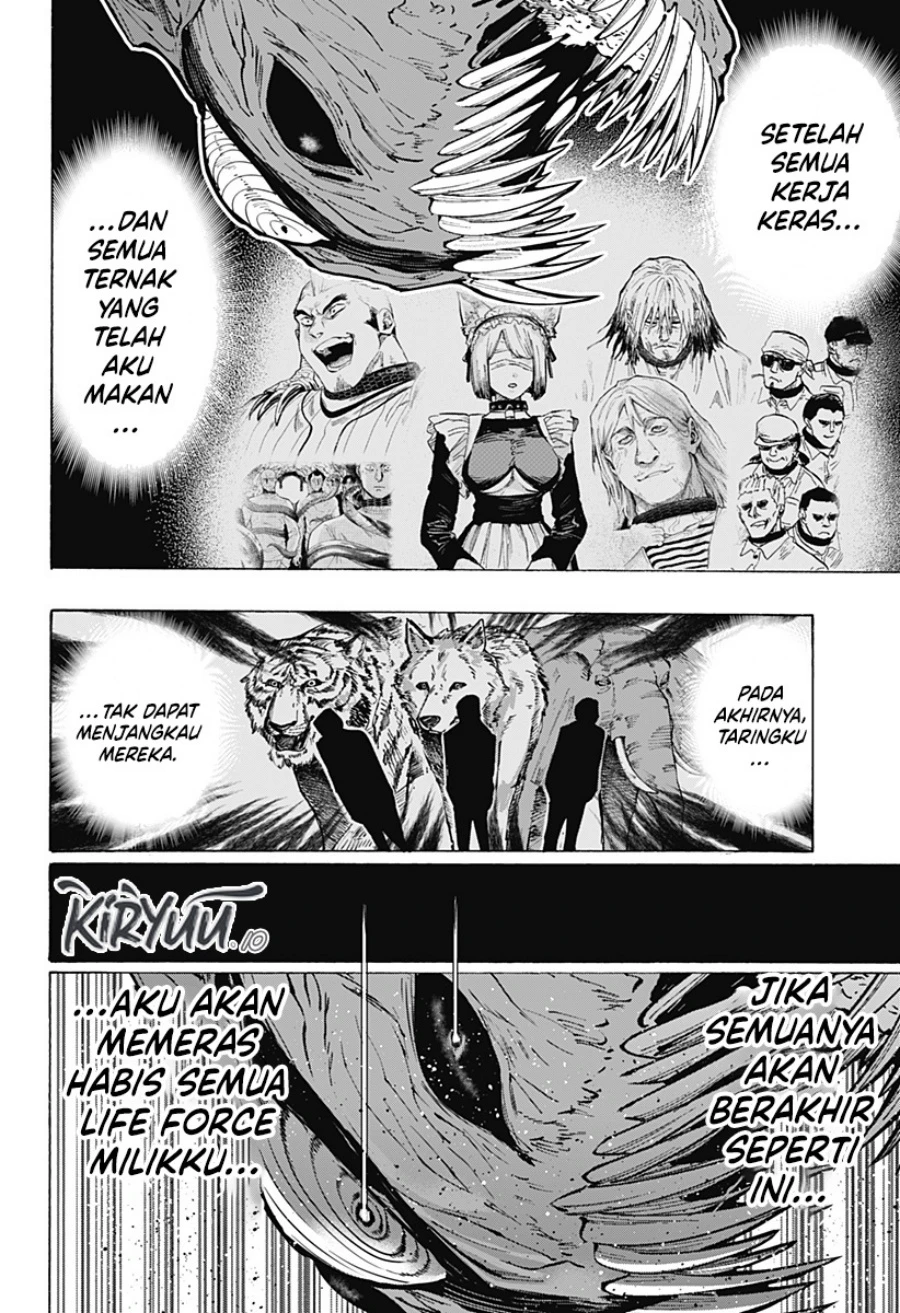 Read Marriage Toxin ID Manga Online