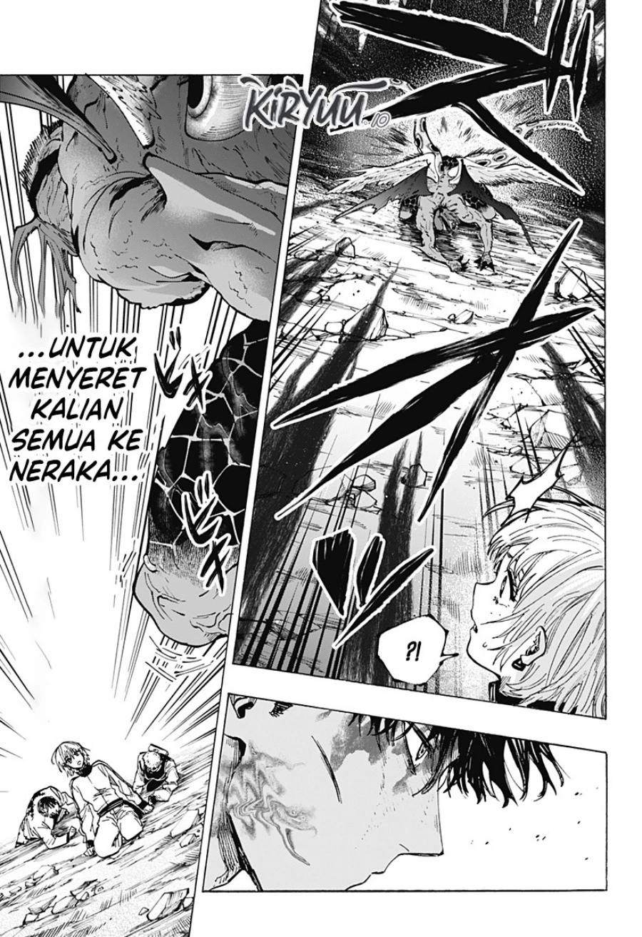 Read Marriage Toxin ID Manga Online