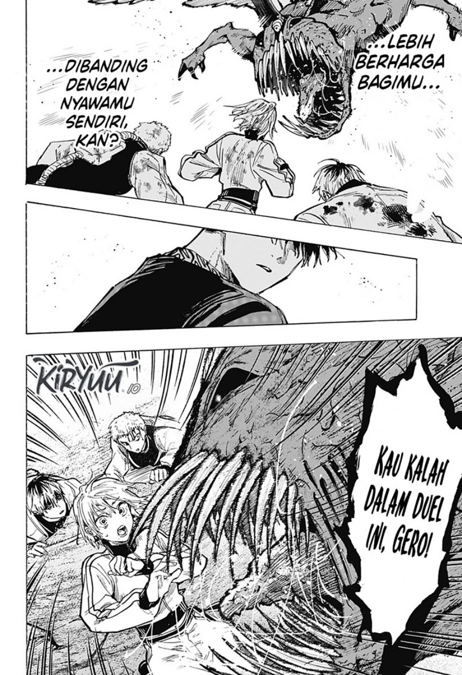 Read Marriage Toxin ID Manga Online