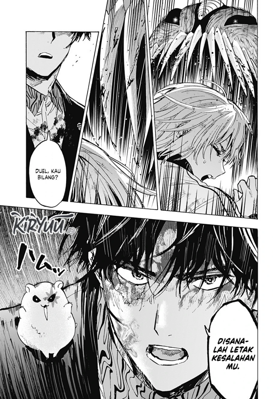 Read Marriage Toxin ID Manga Online