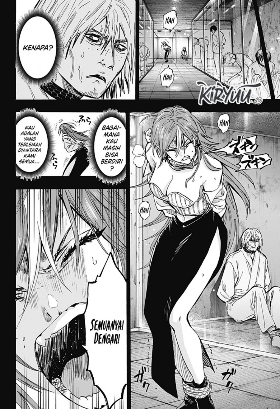 Read Marriage Toxin ID Manga Online
