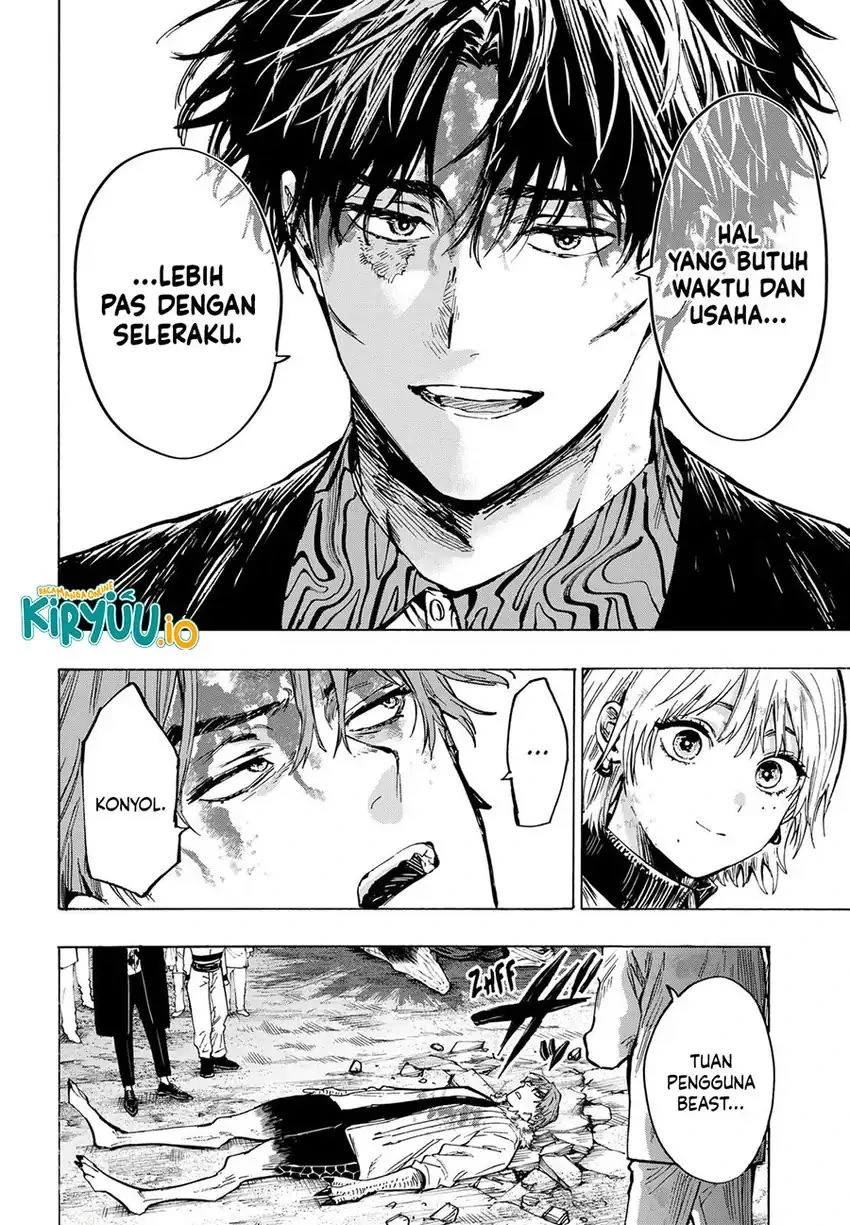 Read Marriage Toxin ID Manga Online