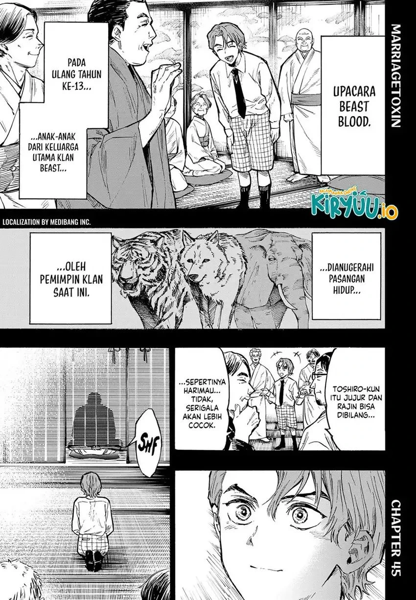 Read Marriage Toxin ID Manga Online