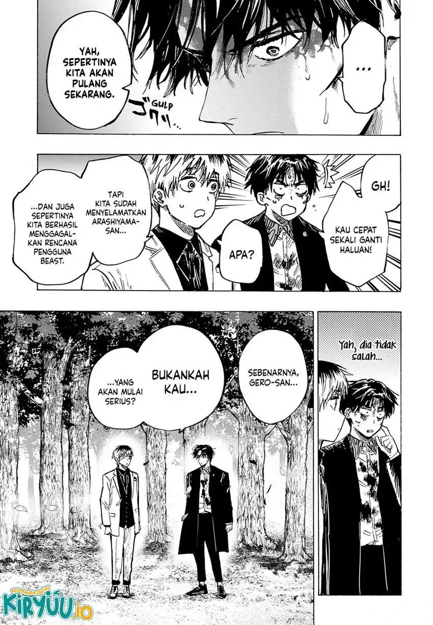 Read Marriage Toxin ID Manga Online