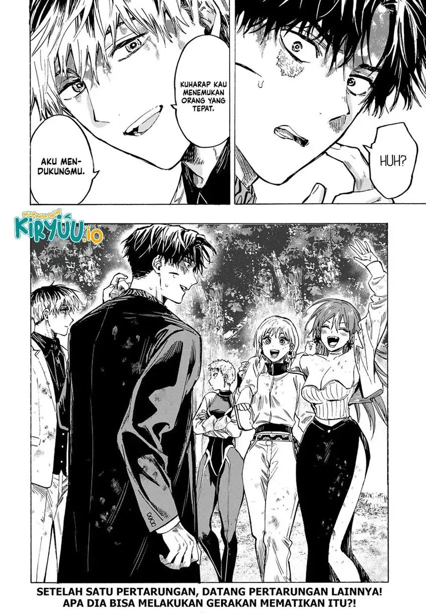 Read Marriage Toxin ID Manga Online