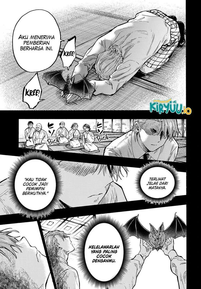 Read Marriage Toxin ID Manga Online