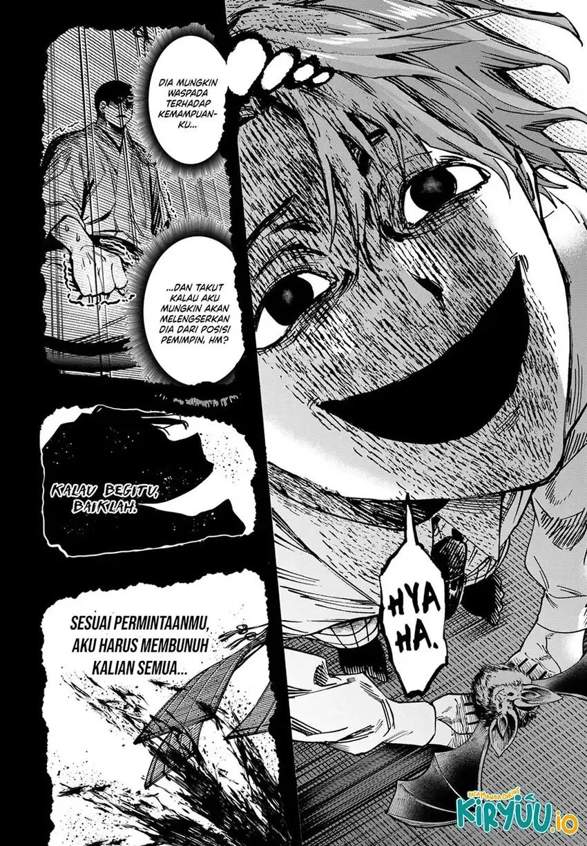Read Marriage Toxin ID Manga Online