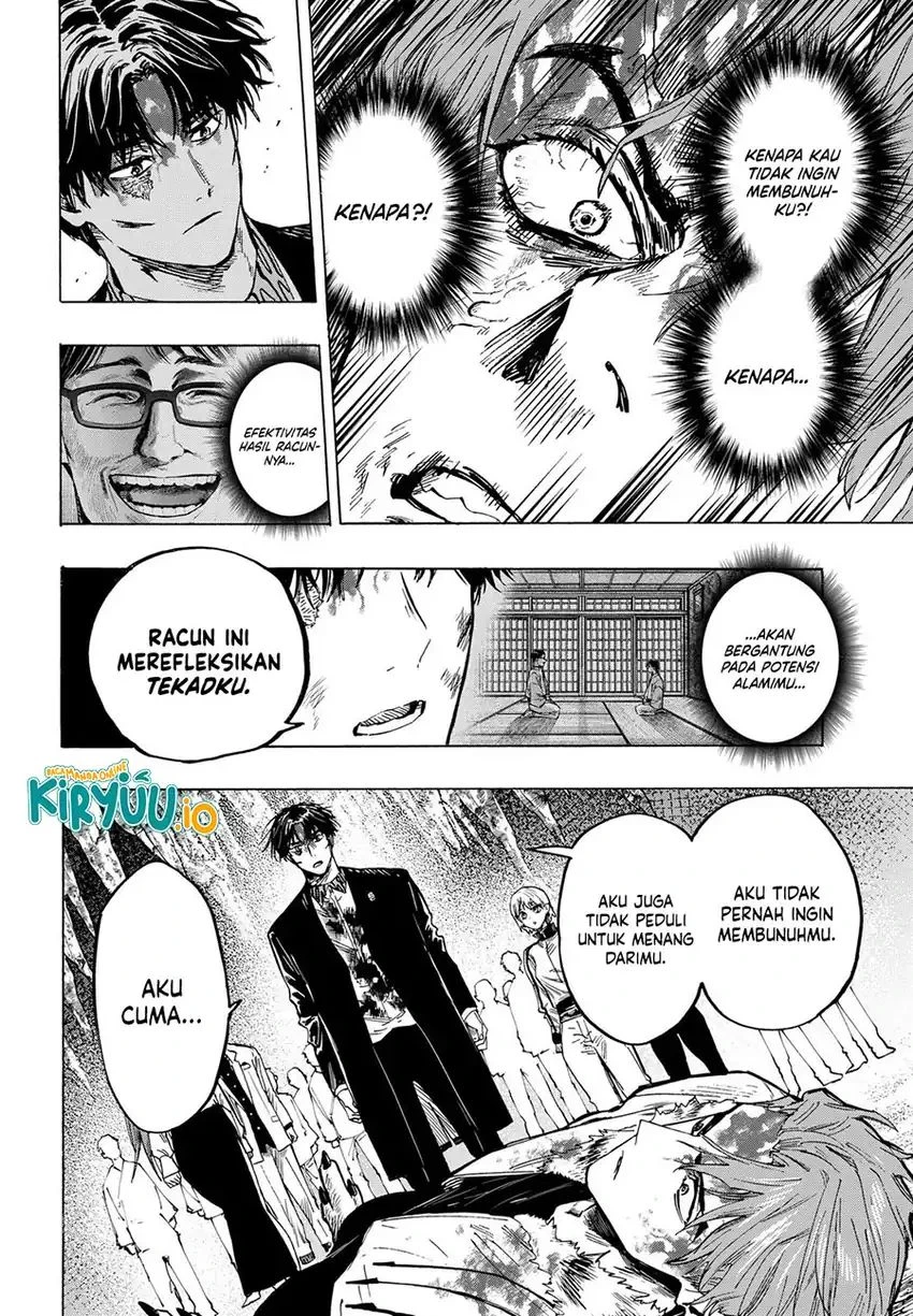 Read Marriage Toxin ID Manga Online