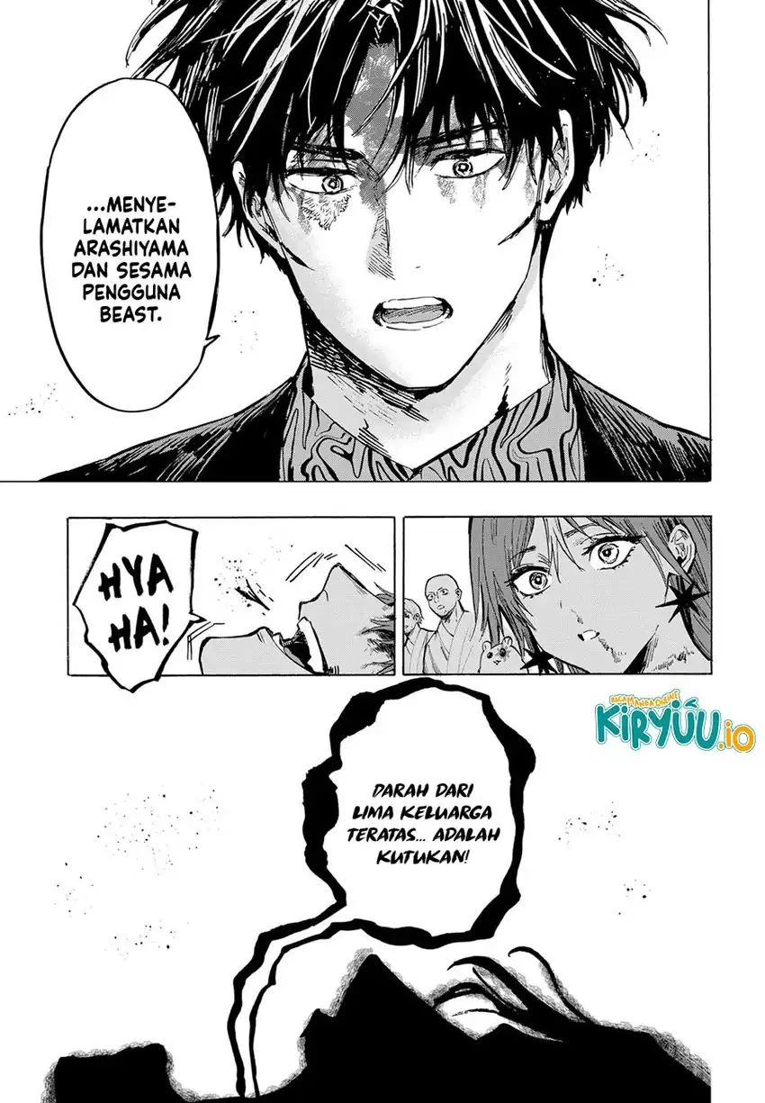 Read Marriage Toxin ID Manga Online