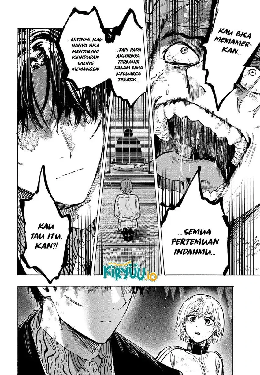 Read Marriage Toxin ID Manga Online