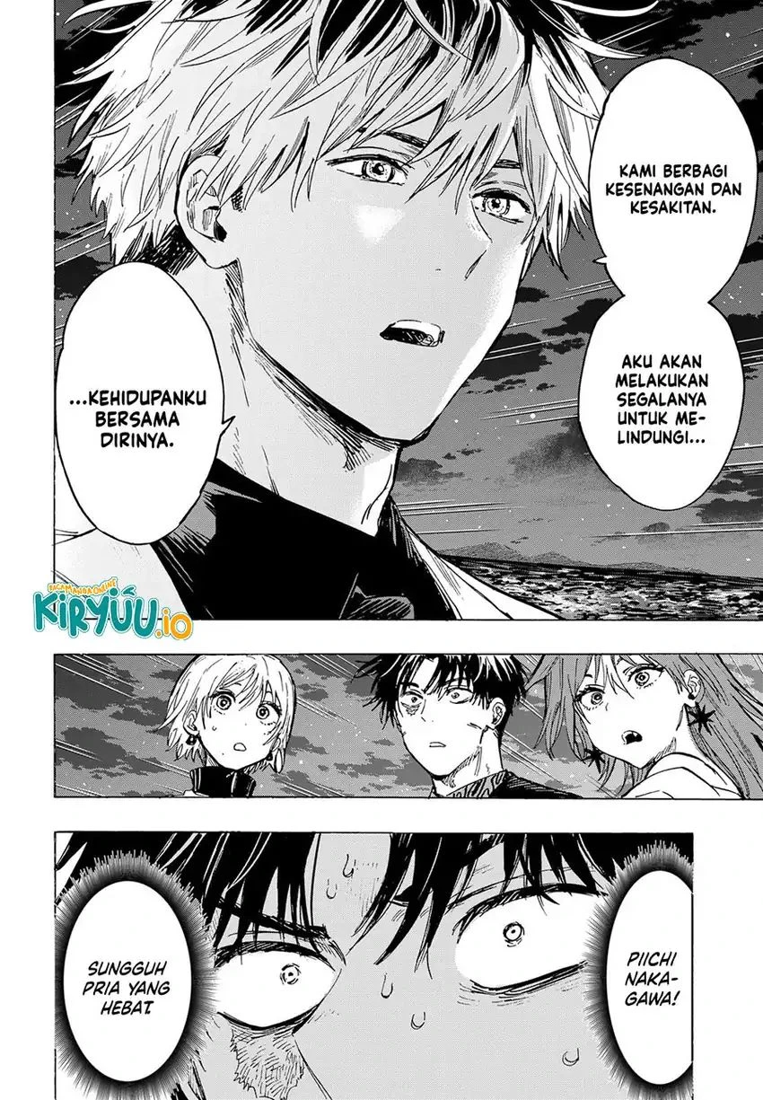 Read Marriage Toxin ID Manga Online