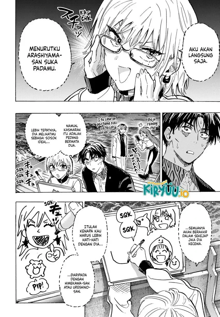 Read Marriage Toxin ID Manga Online