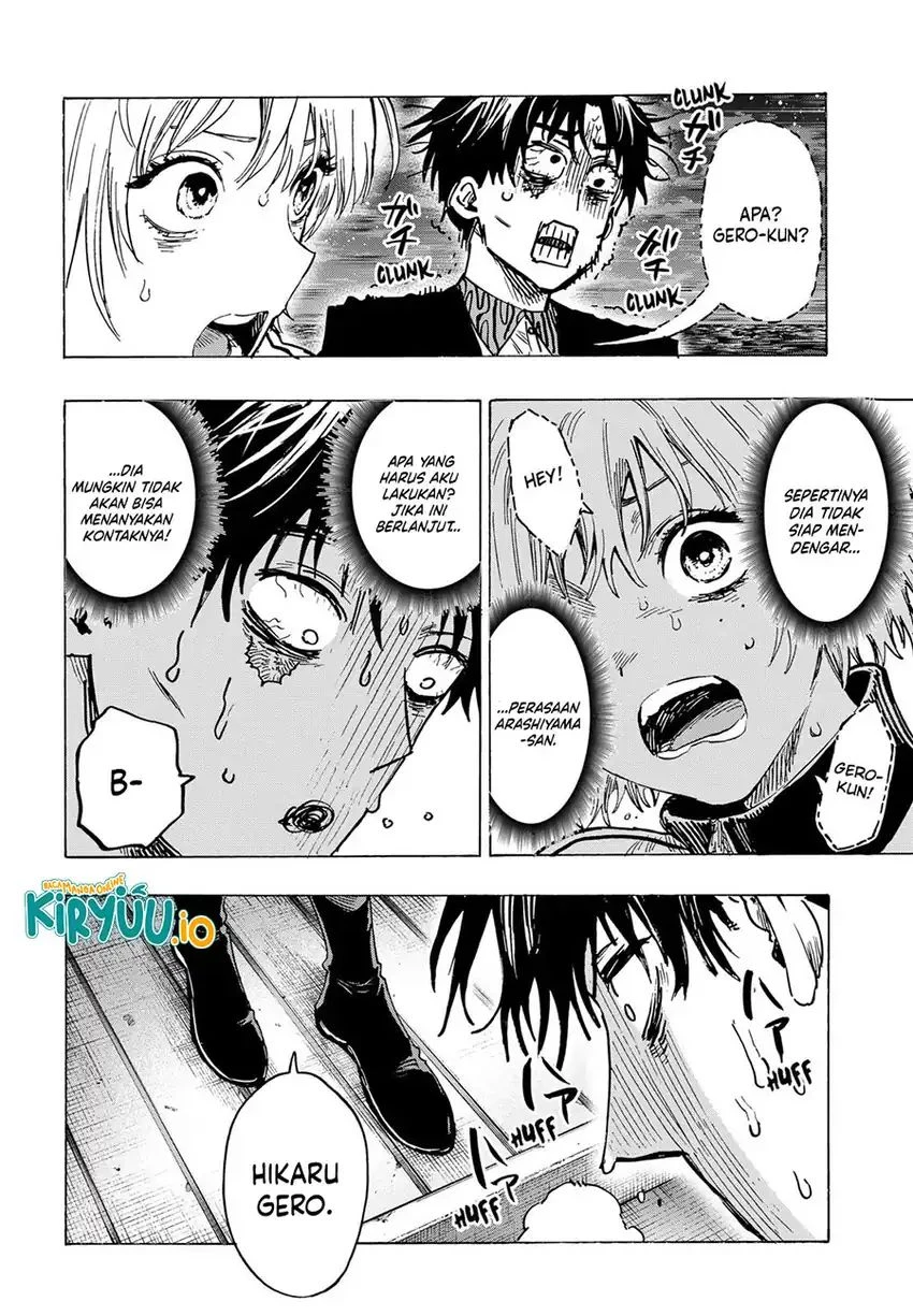 Read Marriage Toxin ID Manga Online