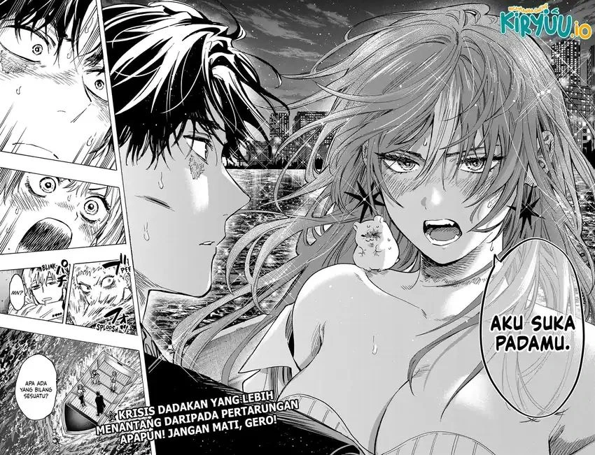 Read Marriage Toxin ID Manga Online