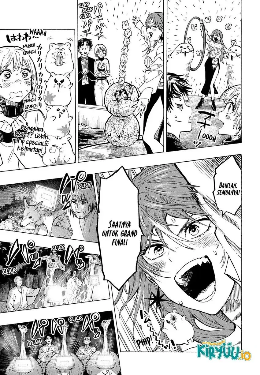 Read Marriage Toxin ID Manga Online