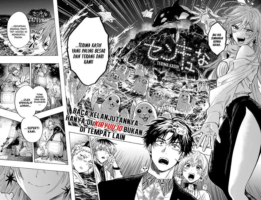 Read Marriage Toxin ID Manga Online