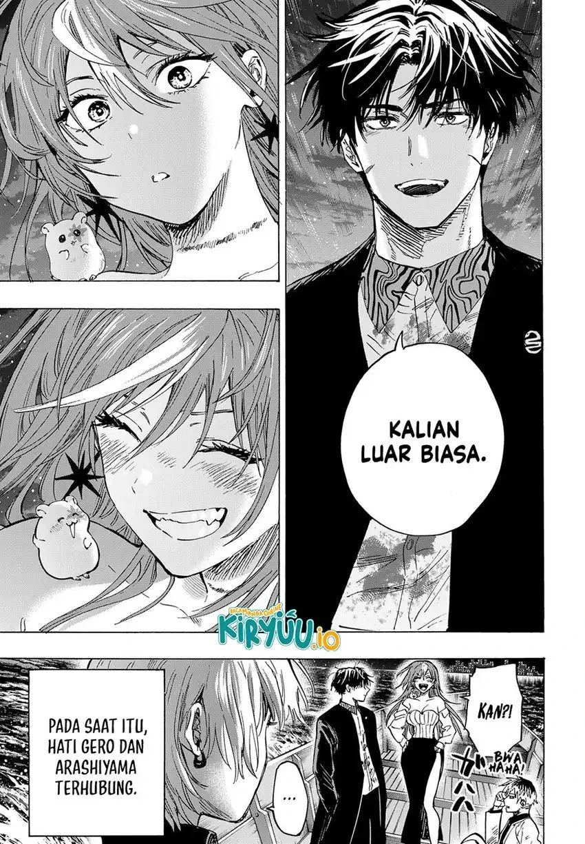 Read Marriage Toxin ID Manga Online