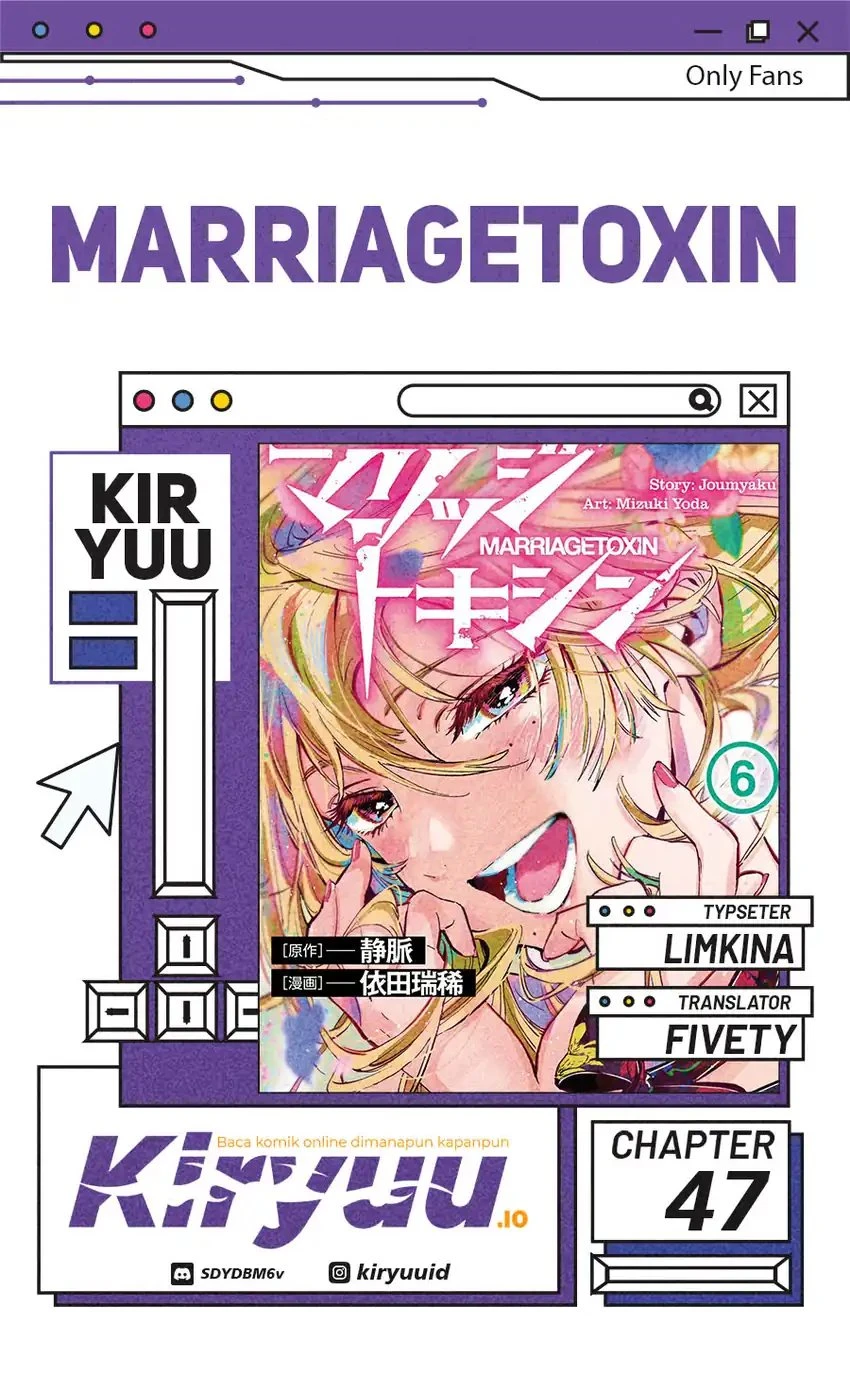 Read Marriage Toxin ID Manga Online