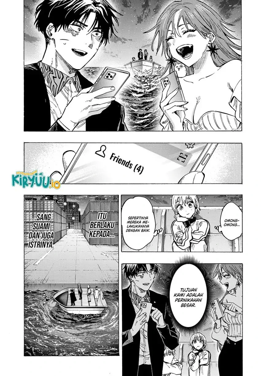 Read Marriage Toxin ID Manga Online