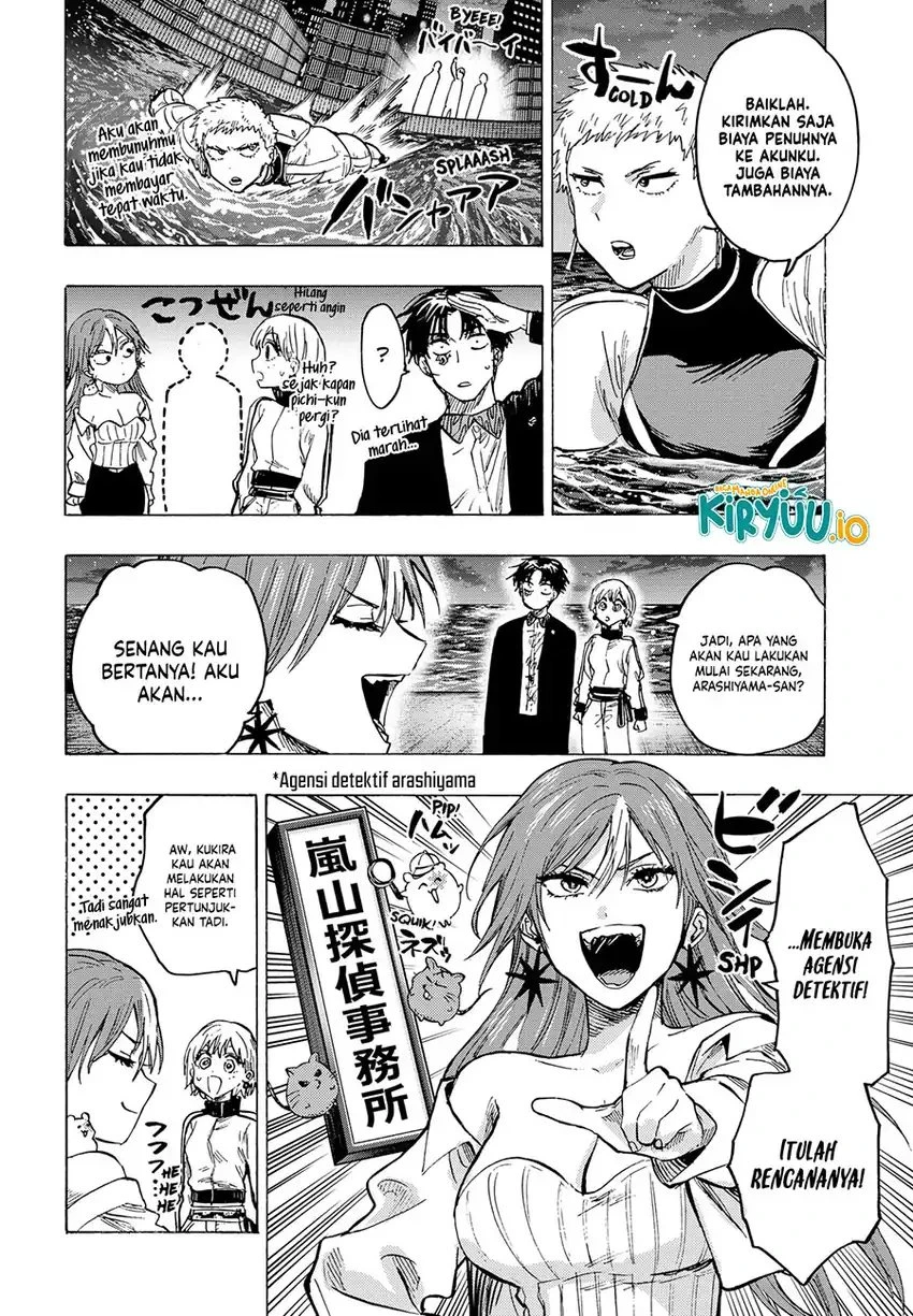 Read Marriage Toxin ID Manga Online