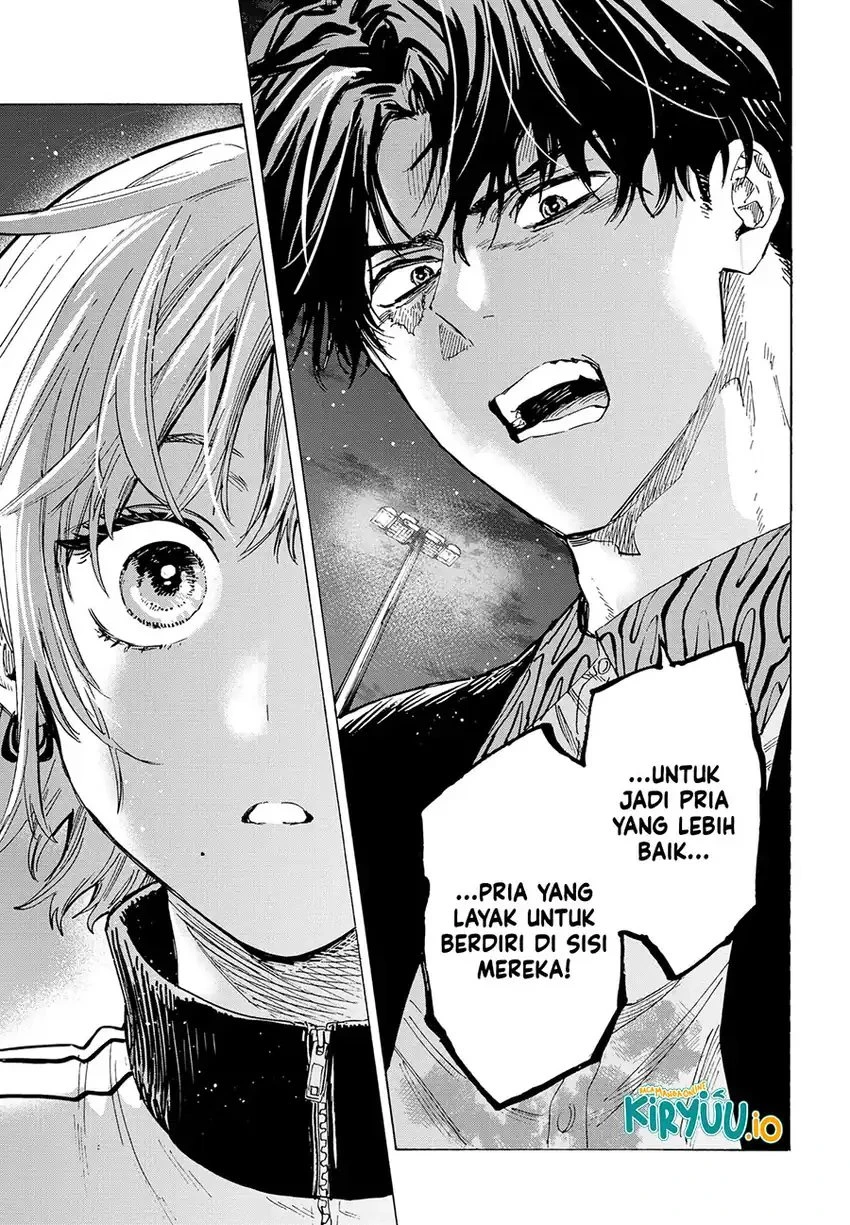 Read Marriage Toxin ID Manga Online