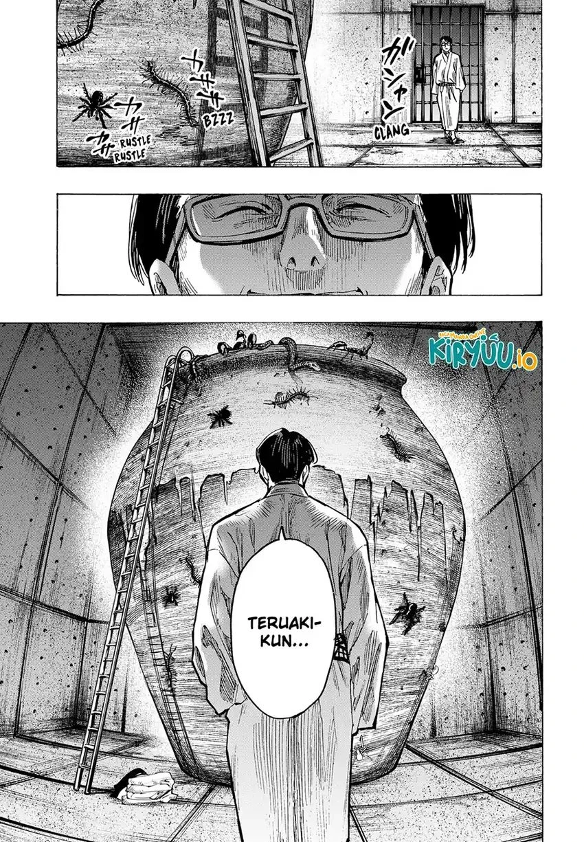 Read Marriage Toxin ID Manga Online