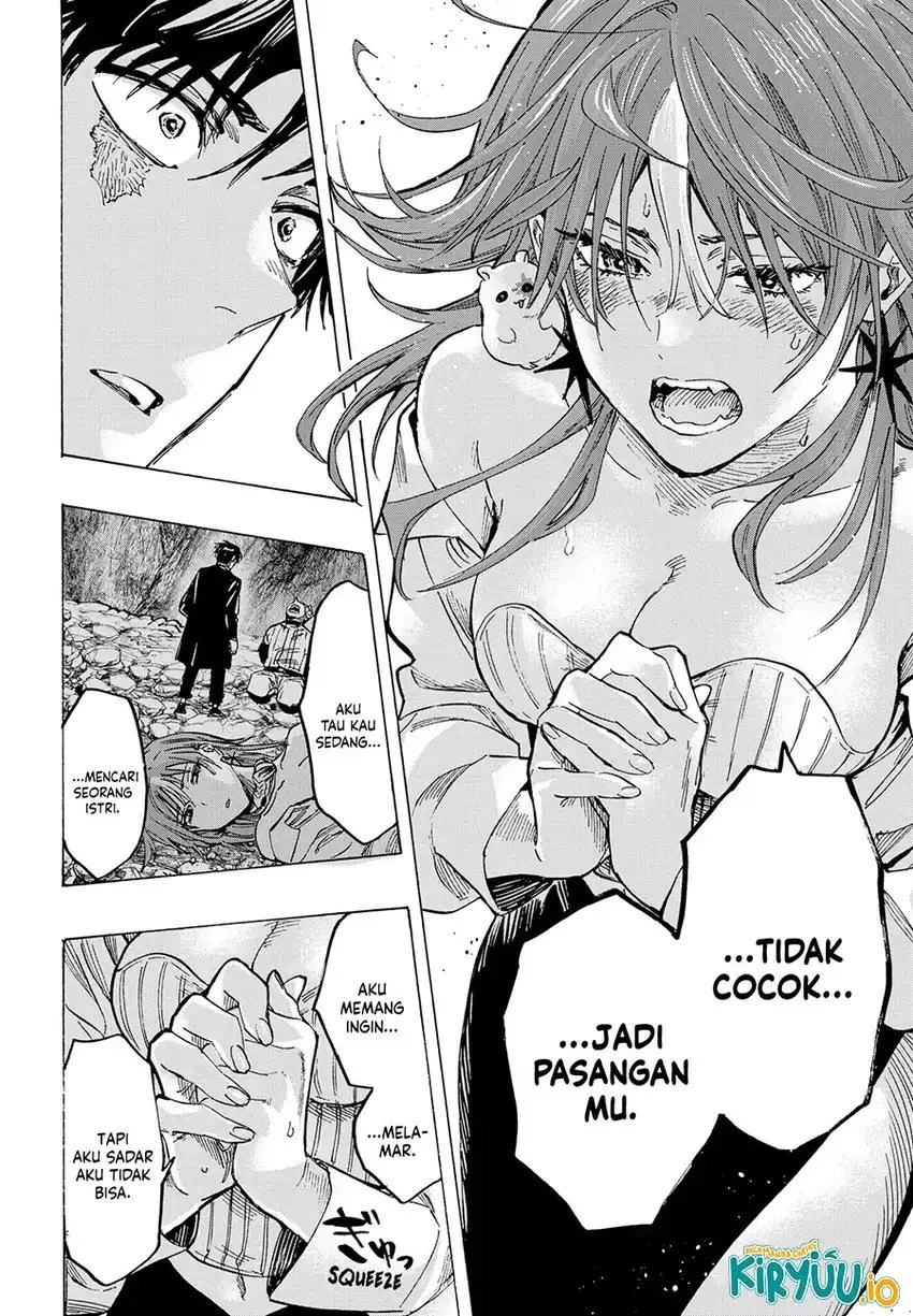 Read Marriage Toxin ID Manga Online