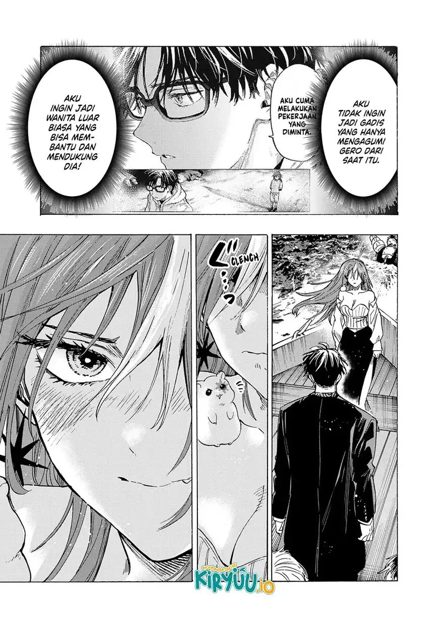 Read Marriage Toxin ID Manga Online