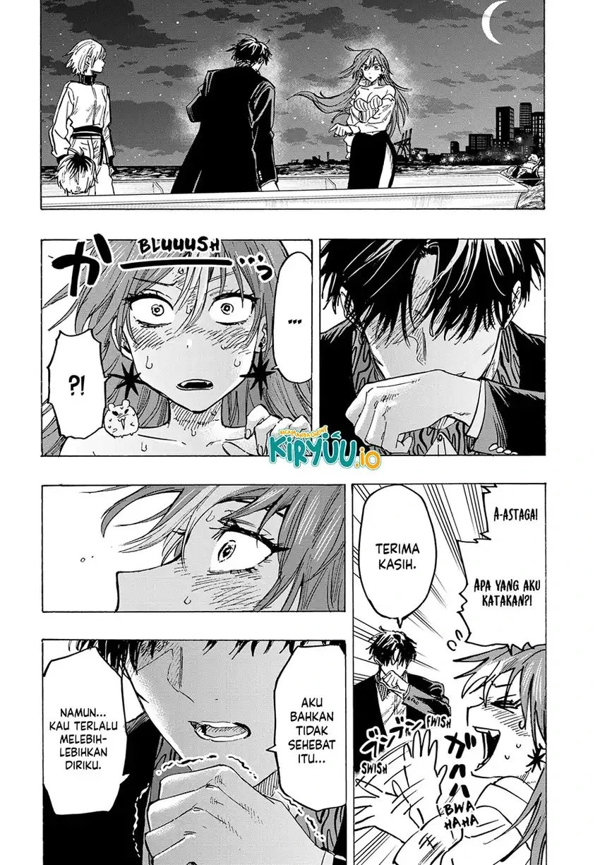Read Marriage Toxin ID Manga Online