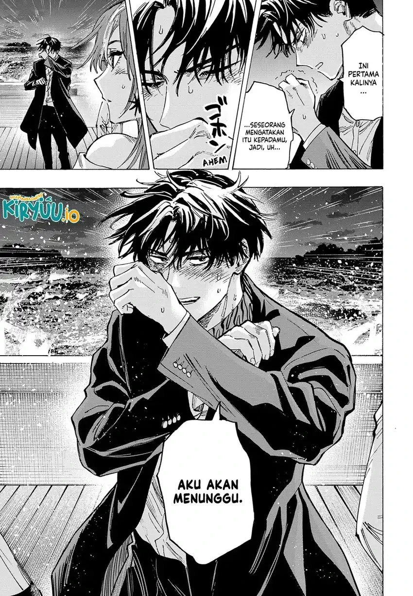 Read Marriage Toxin ID Manga Online
