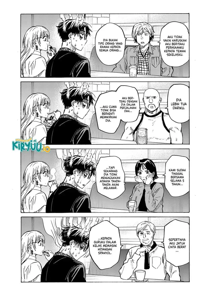 Read Marriage Toxin ID Manga Online