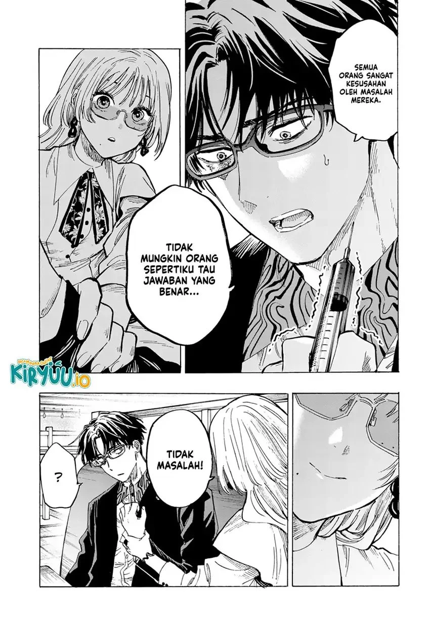 Read Marriage Toxin ID Manga Online