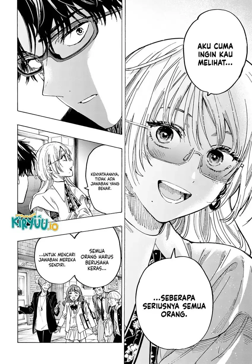 Read Marriage Toxin ID Manga Online
