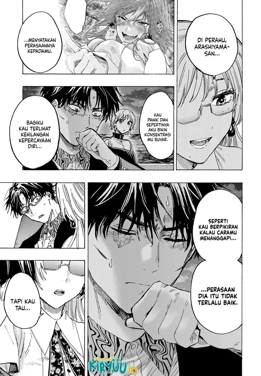 Read Marriage Toxin ID Manga Online