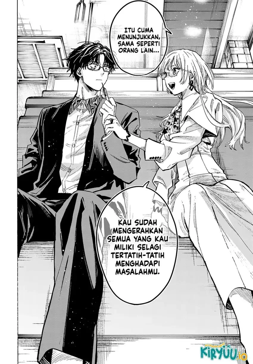 Read Marriage Toxin ID Manga Online