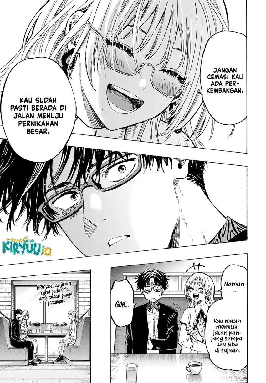 Read Marriage Toxin ID Manga Online