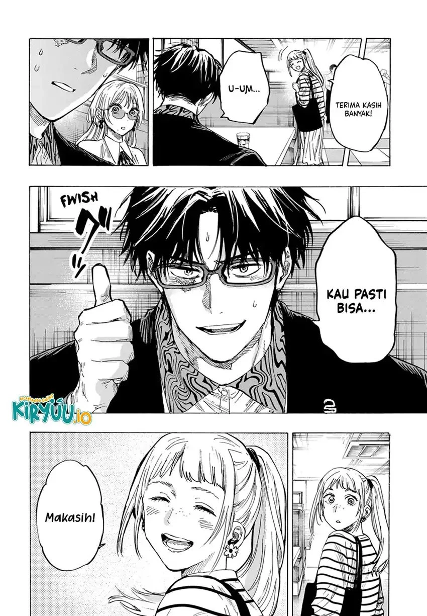 Read Marriage Toxin ID Manga Online