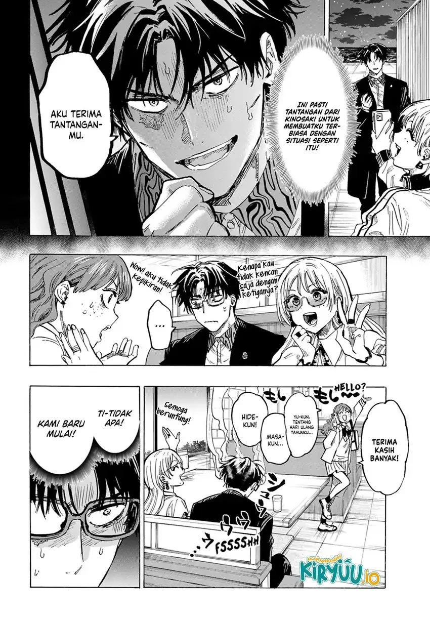 Read Marriage Toxin ID Manga Online