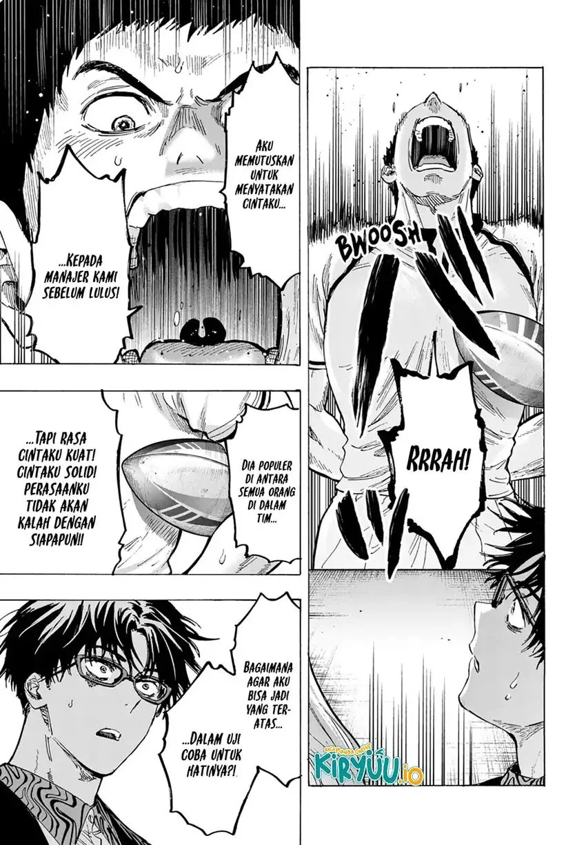 Read Marriage Toxin ID Manga Online