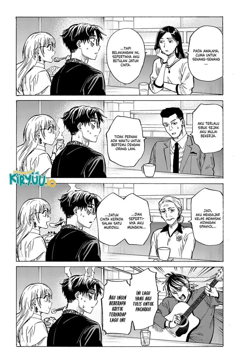 Read Marriage Toxin ID Manga Online